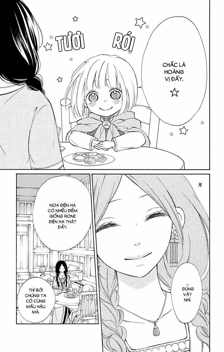 Kagehime No Konrei Chương 4 Ảnh 14
