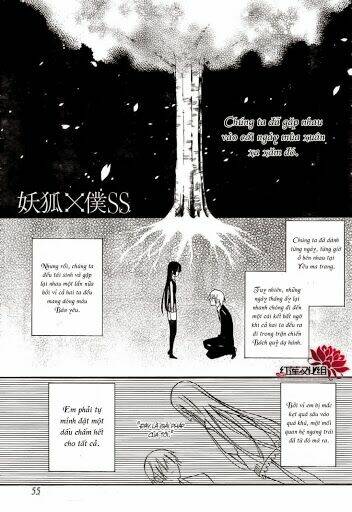 Inu X Boku Ss Chương 29 Ảnh 3