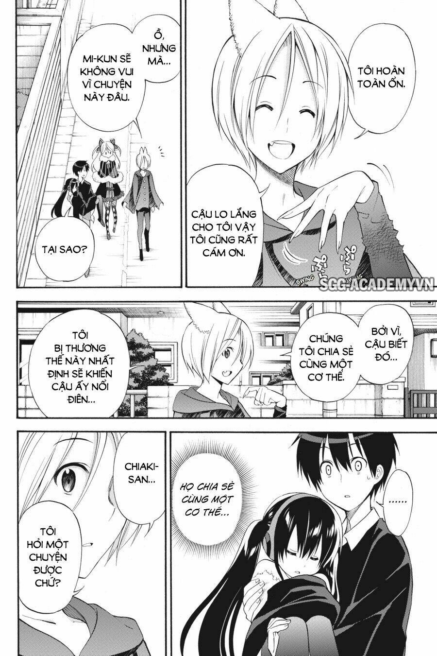 Kyou No Cerberus Chương 46 Ảnh 32