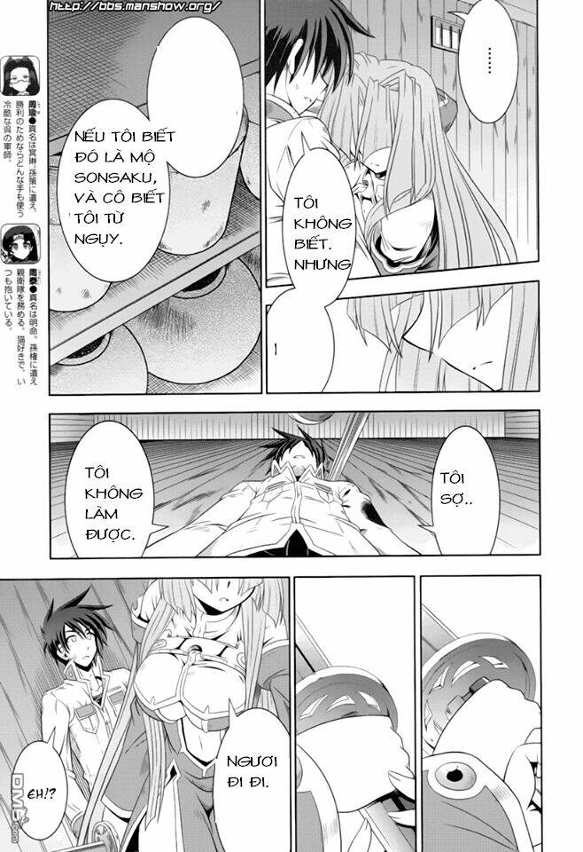 Shin Koihime Musou Chương 15 Ảnh 8