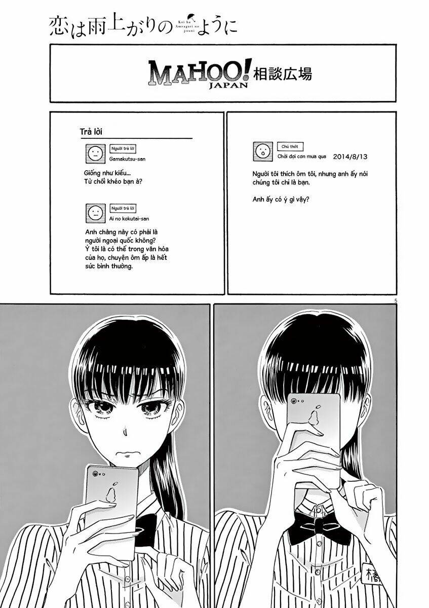 Koi Wa Ameagari No You Ni Chương 27 Ảnh 6