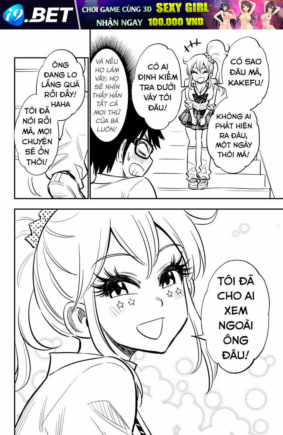 Gyaru Kuri! Chương 8.8 Ảnh 7