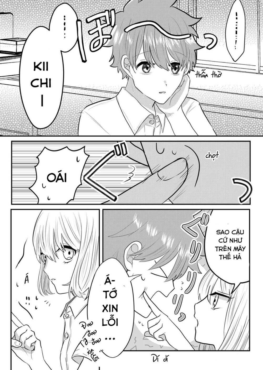 Boku No Kanojo Wa Kirei Ni Warau Chương 7 Ảnh 11