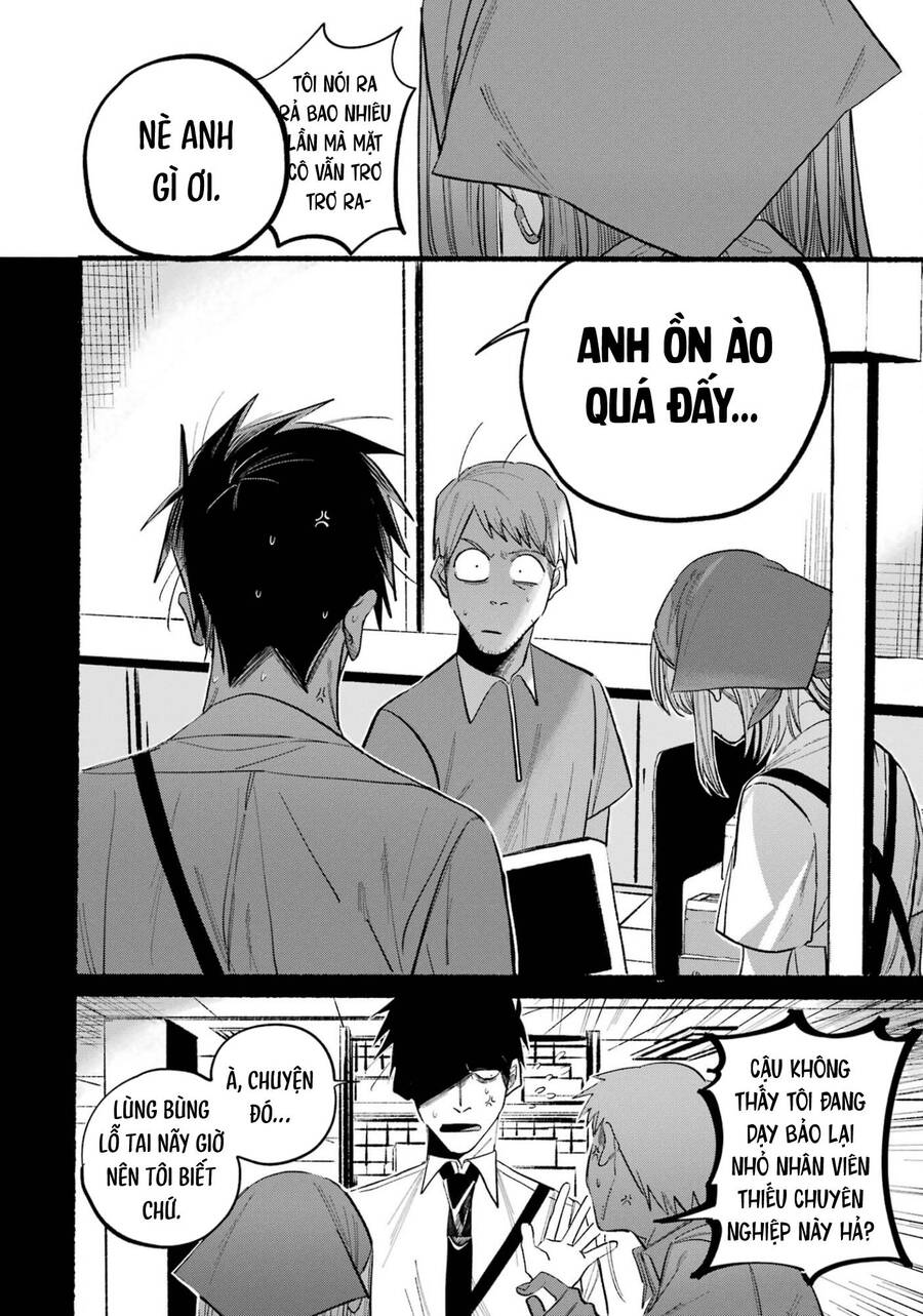 Suupaa No Ura Yani Suu Hanashi Chương 33 Ảnh 10