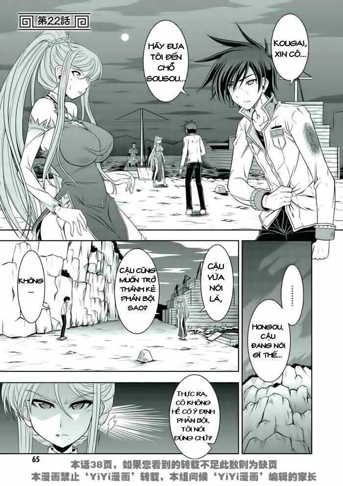 Shin Koihime Musou Chương 22 Ảnh 3