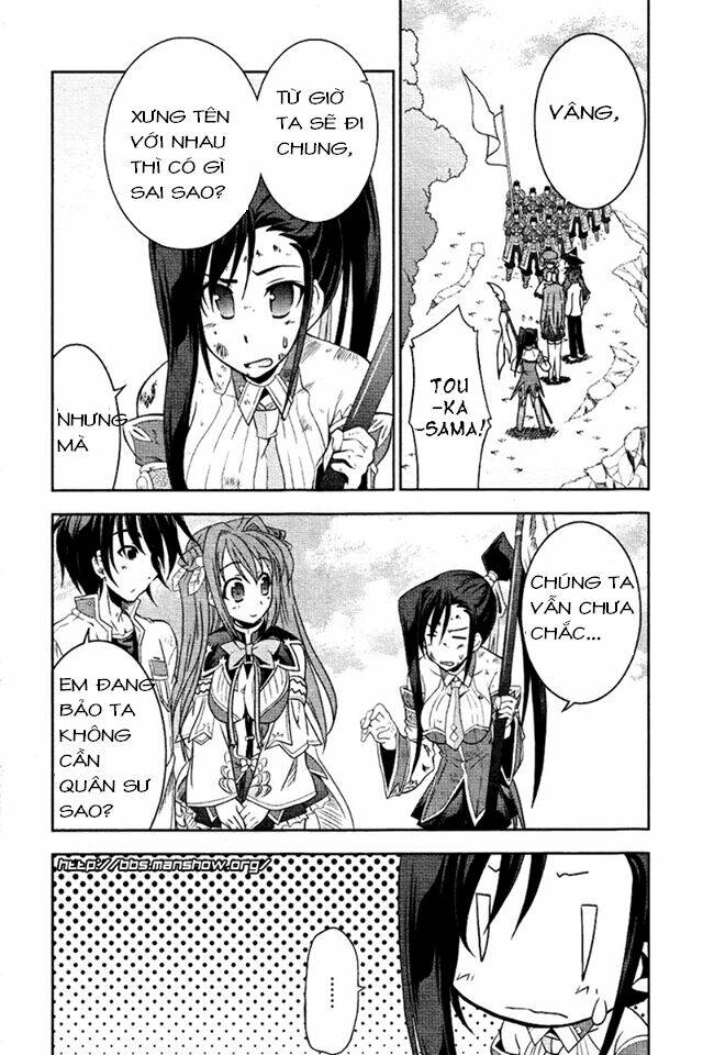 Shin Koihime Musou Chương 4 Ảnh 29