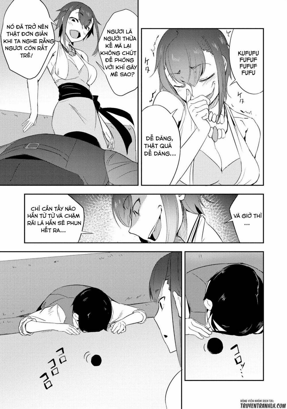 Jingai No Yome To Icha Icha Suru - Anthology Comic Manga Chương 8 Ảnh 16