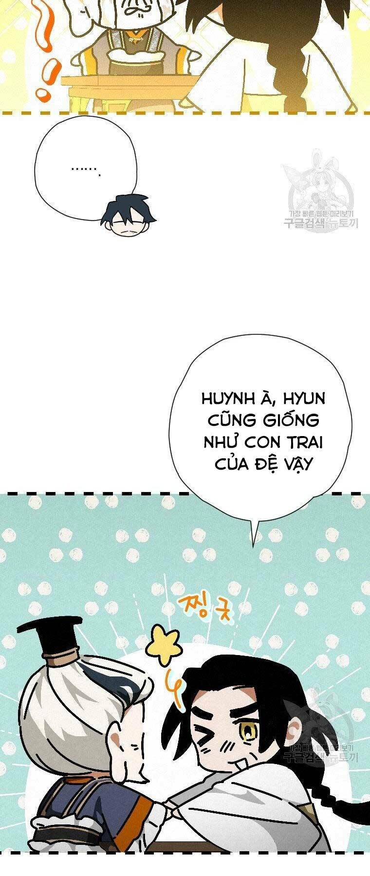Thời Đại Hoàng Kim Của Thiên Kiếm Chương 23 Ảnh 8