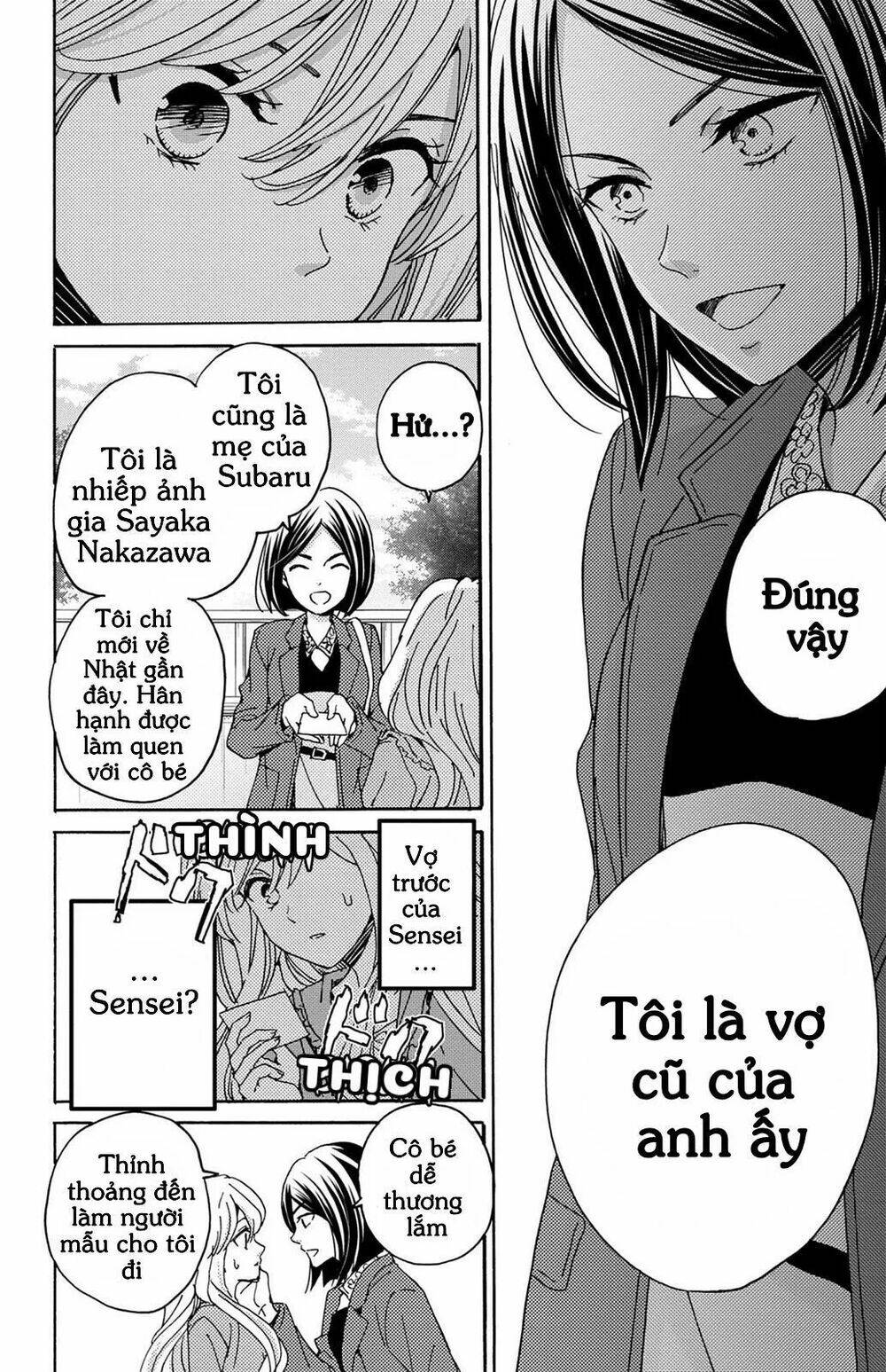Lion To Hanayome Chương 8 Ảnh 24