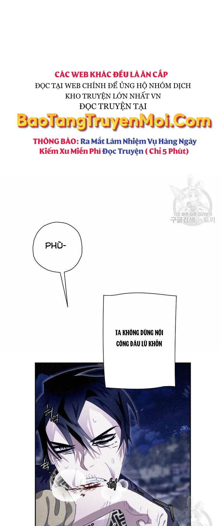 Thời Đại Hoàng Kim Của Thiên Kiếm Chương 17 Ảnh 28