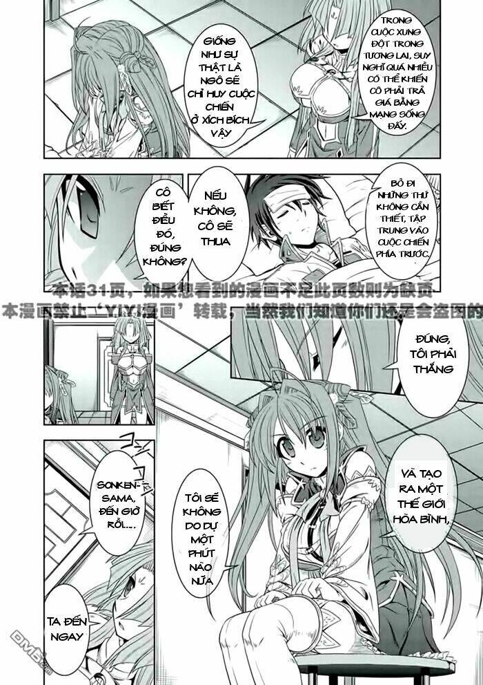 Shin Koihime Musou Chương 20 Ảnh 22