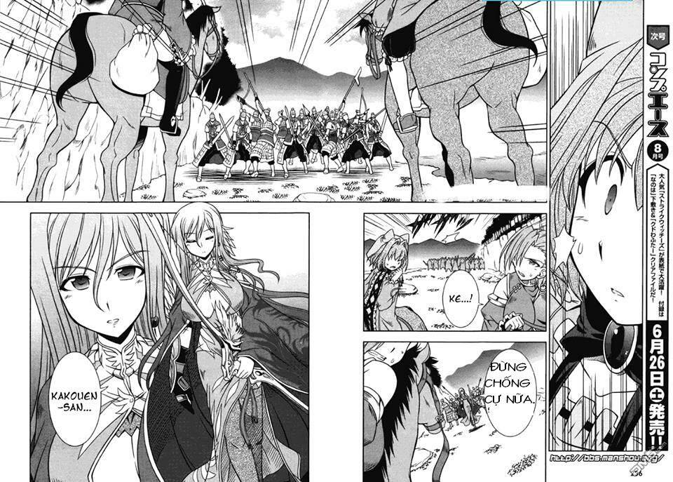 Shin Koihime Musou Chương 9 Ảnh 11