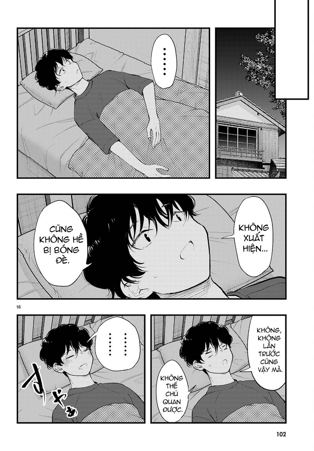Midari Ni Tsukasete Wa Narimasen Chương 2 Ảnh 18