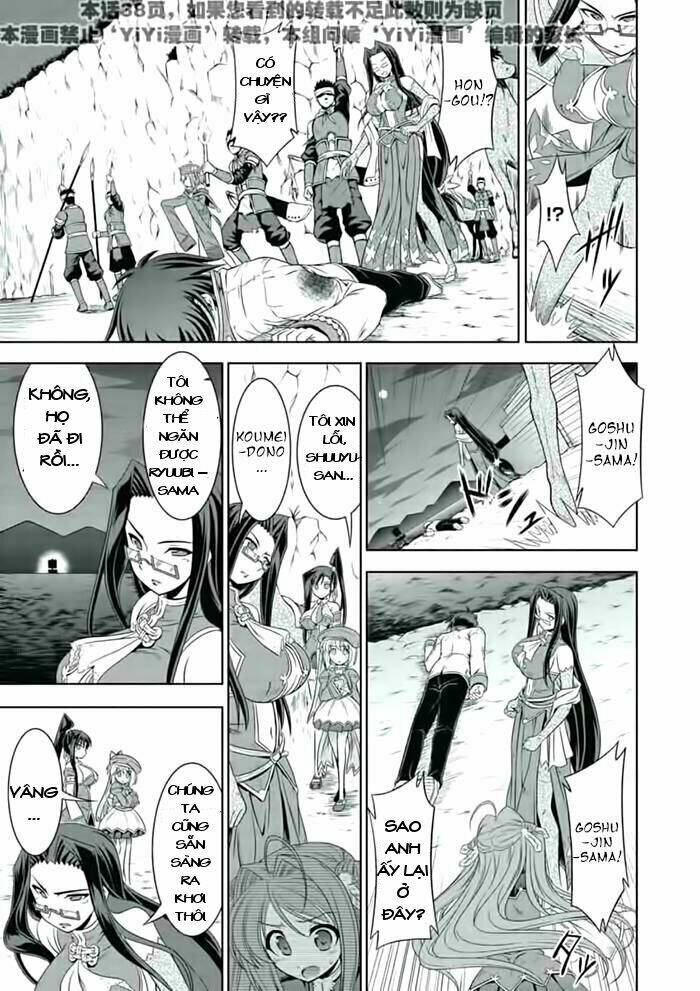 Shin Koihime Musou Chương 22 Ảnh 11