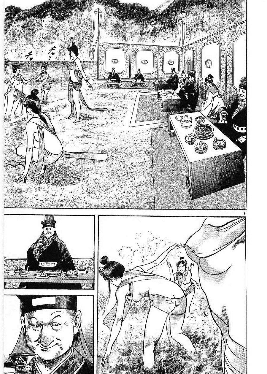 Lord - Bá Vương Chương 23 Ảnh 10