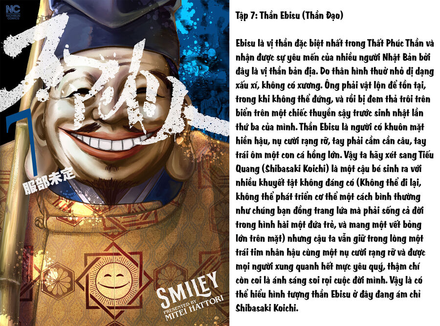 Smiley - Cười Lên Chương 107 Ảnh 27