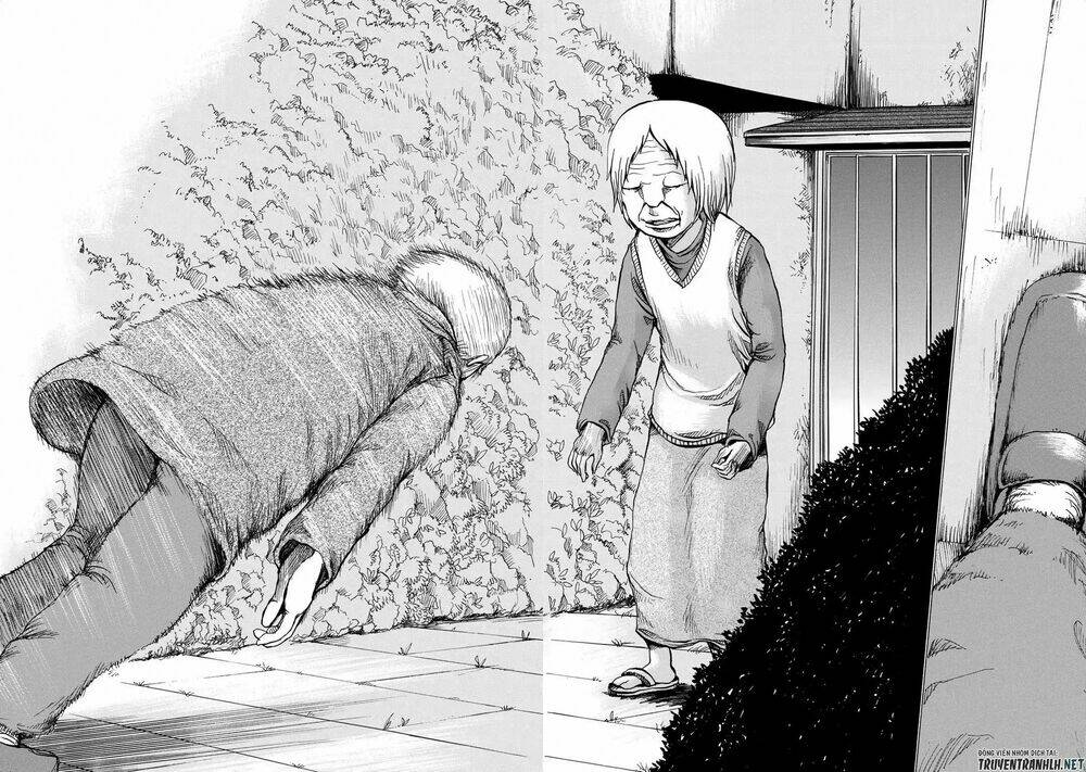 Sayuri Chương 5 Ảnh 25