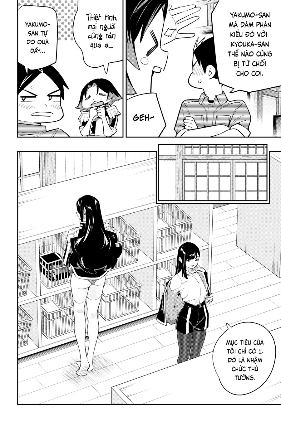 Mato Seihei No Slave Chương 147 Ảnh 9