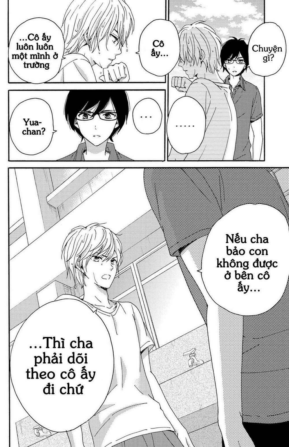 Lion To Hanayome Chương 5 Ảnh 35