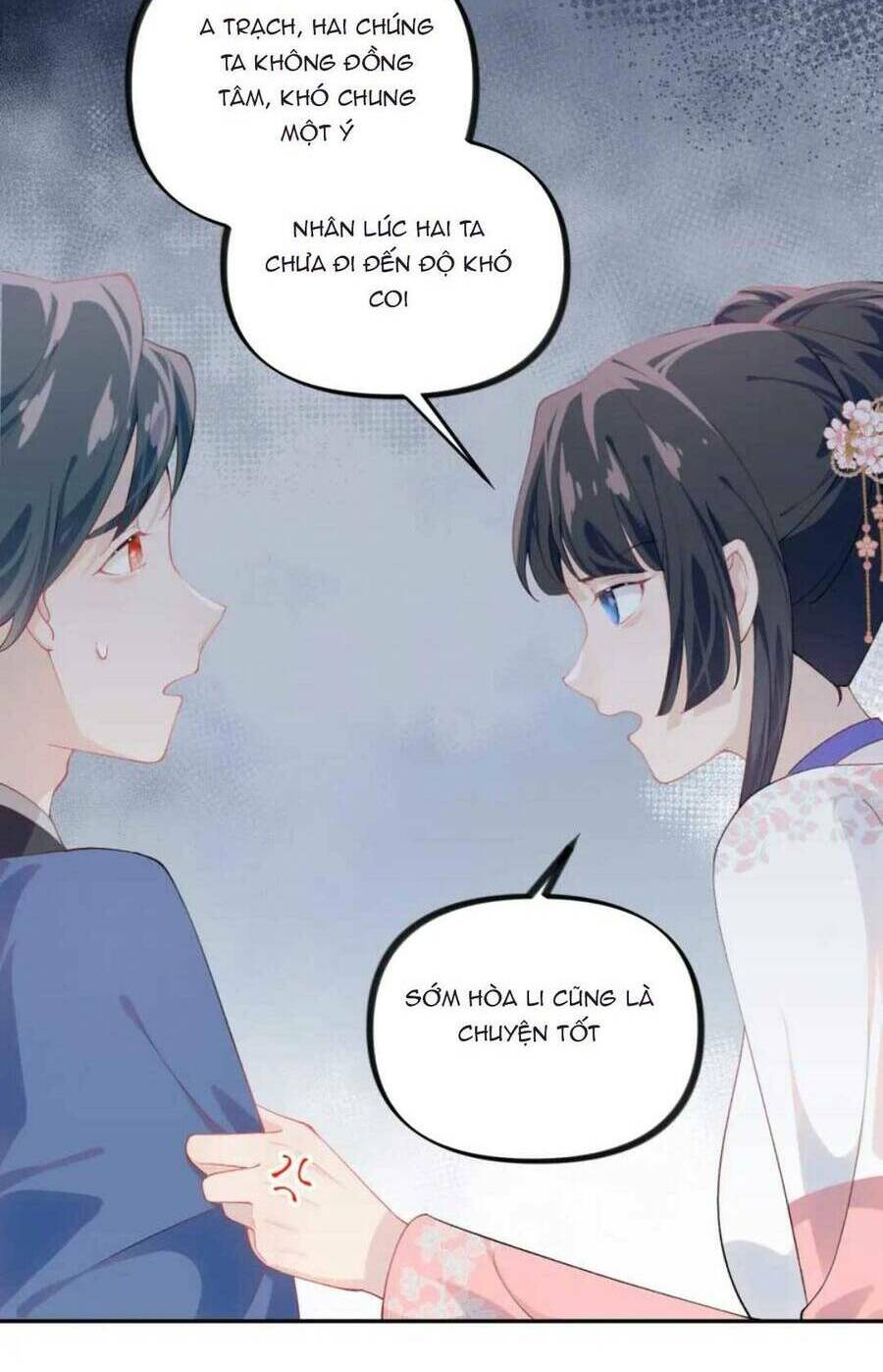 Một Đêm Bệnh Kiều Đột Nhiên Tới Chương 145 Ảnh 12