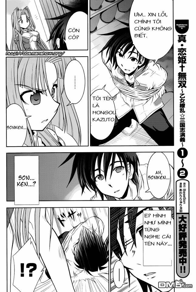Shin Koihime Musou Chương 13 Ảnh 27