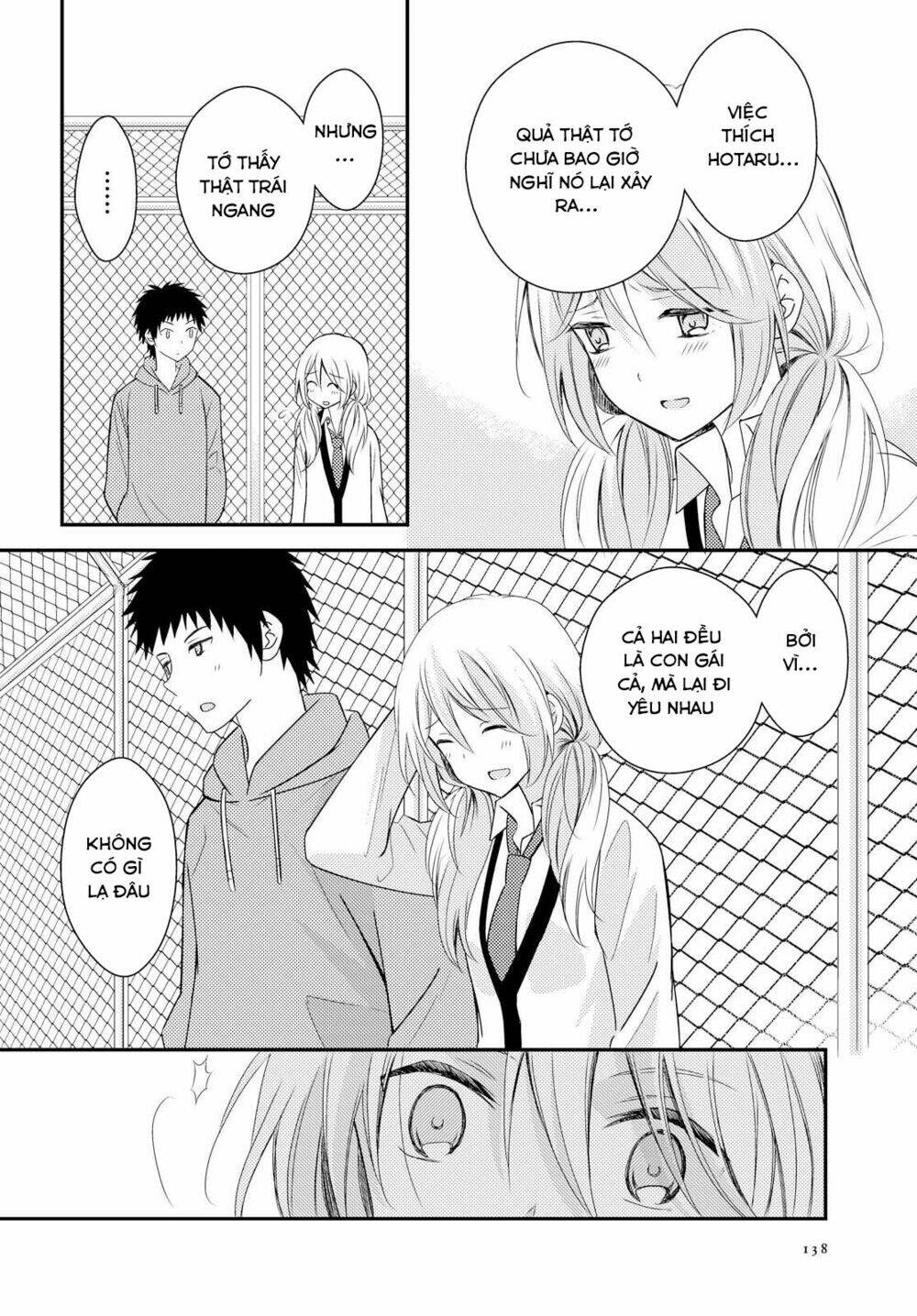 Netsuzou Trap Chương 23 Ảnh 14