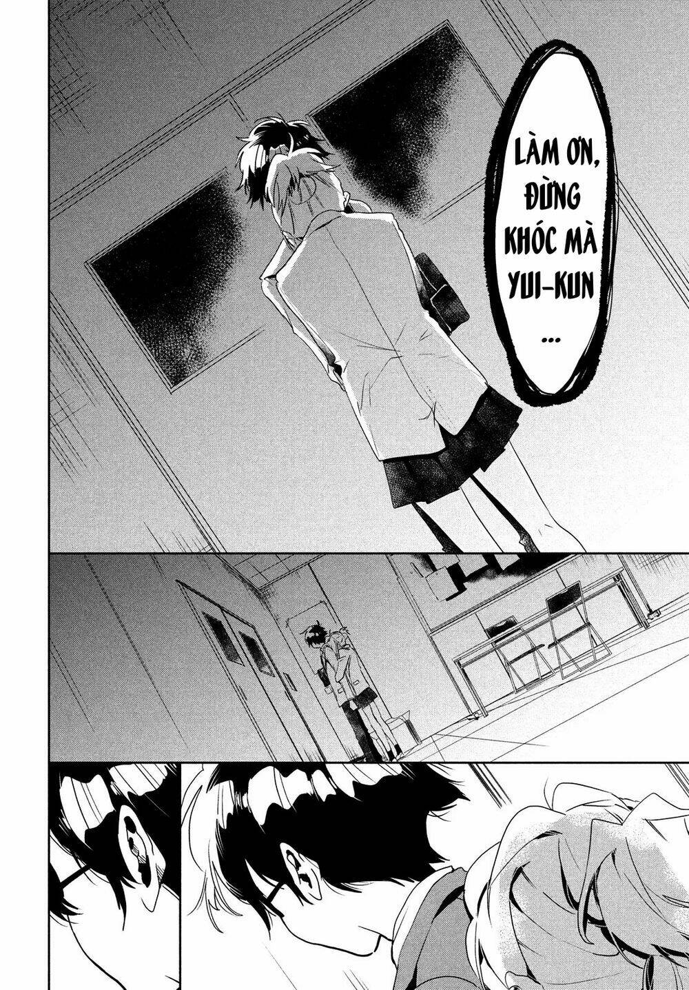 Tomodachi To Shite Daisuki Chương 2 Ảnh 25