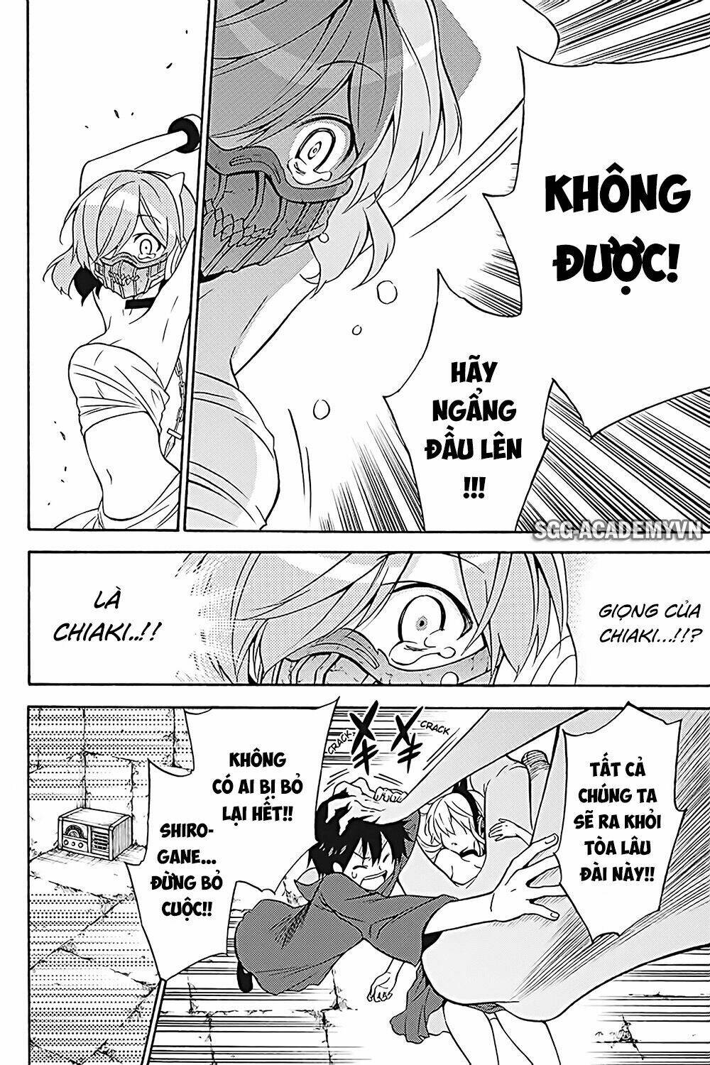 Kyou No Cerberus Chương 34 Ảnh 36