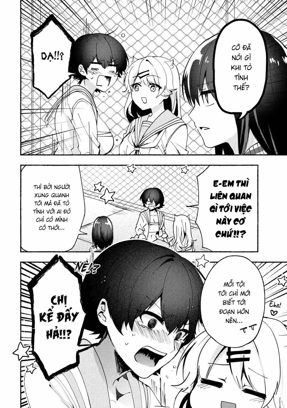 Pashiri Na Boku To Koisuru Banchou Chương 70 Ảnh 7