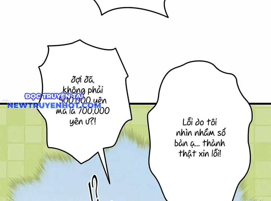 Lượng Mana Đáy Xã Hội! Ta Vô Địch Nhờ Kỹ Năng Của Mình Chương 16 Ảnh 31