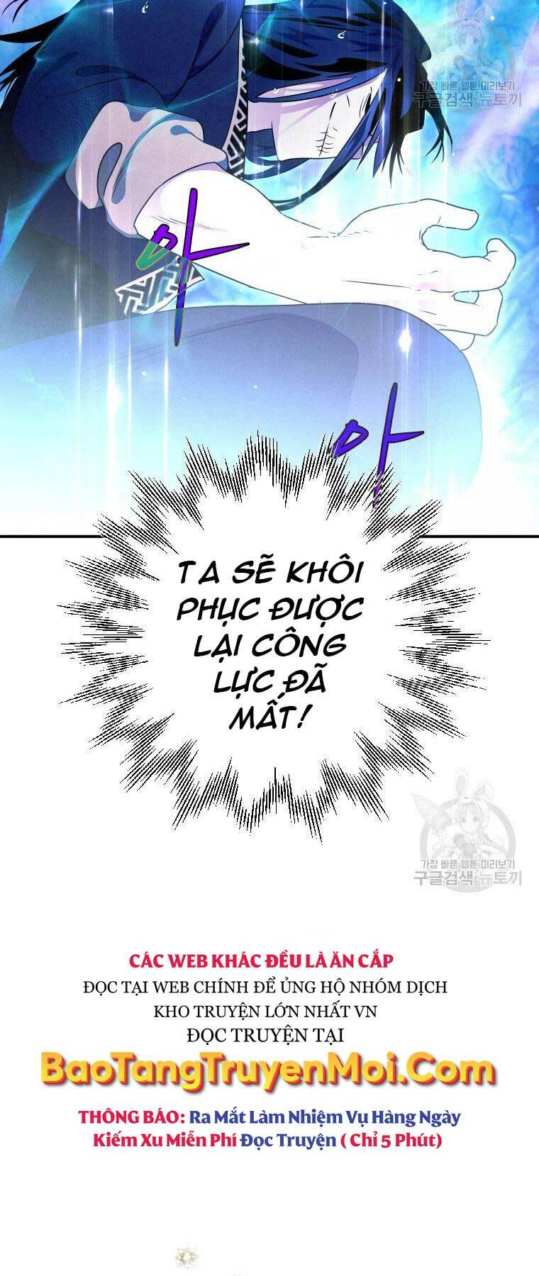 Thời Đại Hoàng Kim Của Thiên Kiếm Chương 18 Ảnh 38
