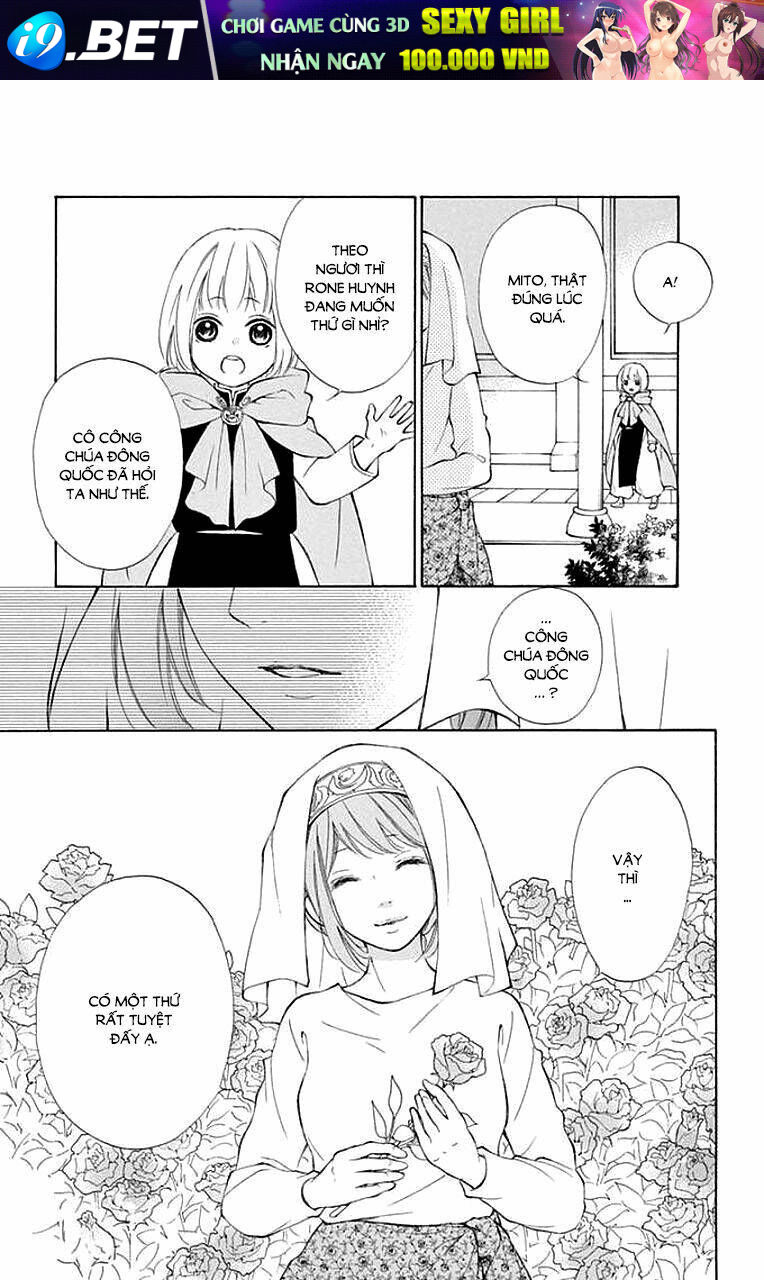 Kagehime No Konrei Chương 4 Ảnh 24
