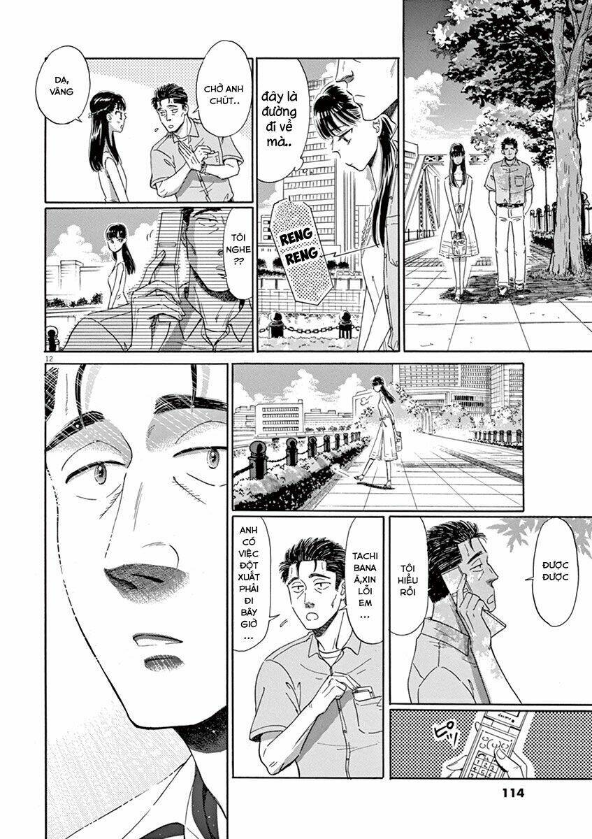 Koi Wa Ameagari No You Ni Chương 14 Ảnh 14