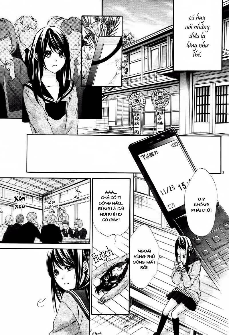 Koyoi, Kimi To Kiss No Chigiri Wo Chương 1.1 Ảnh 6