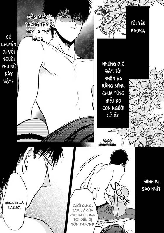 Liar (Hakamada Juri) Chương 5 Ảnh 15
