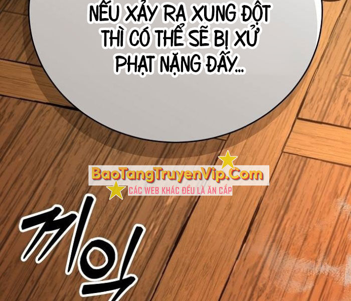 Kẻ Điên Và Đội Trưởng Cảnh Vệ Chương 17 Ảnh 284
