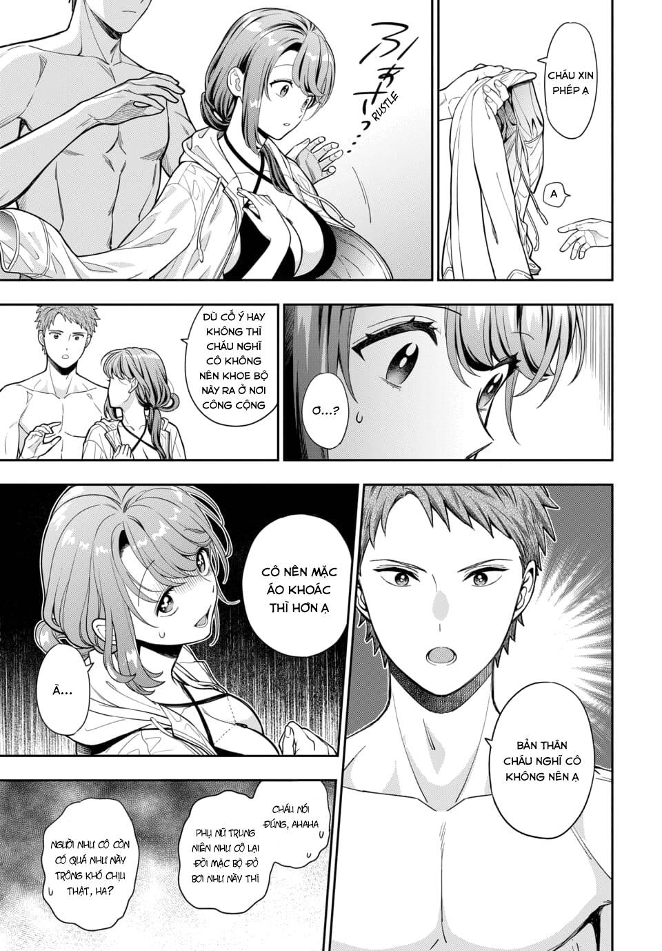 Musume Janakute, Watashi (Mama) Ga Suki Nano!? Chương 16.3 Ảnh 12