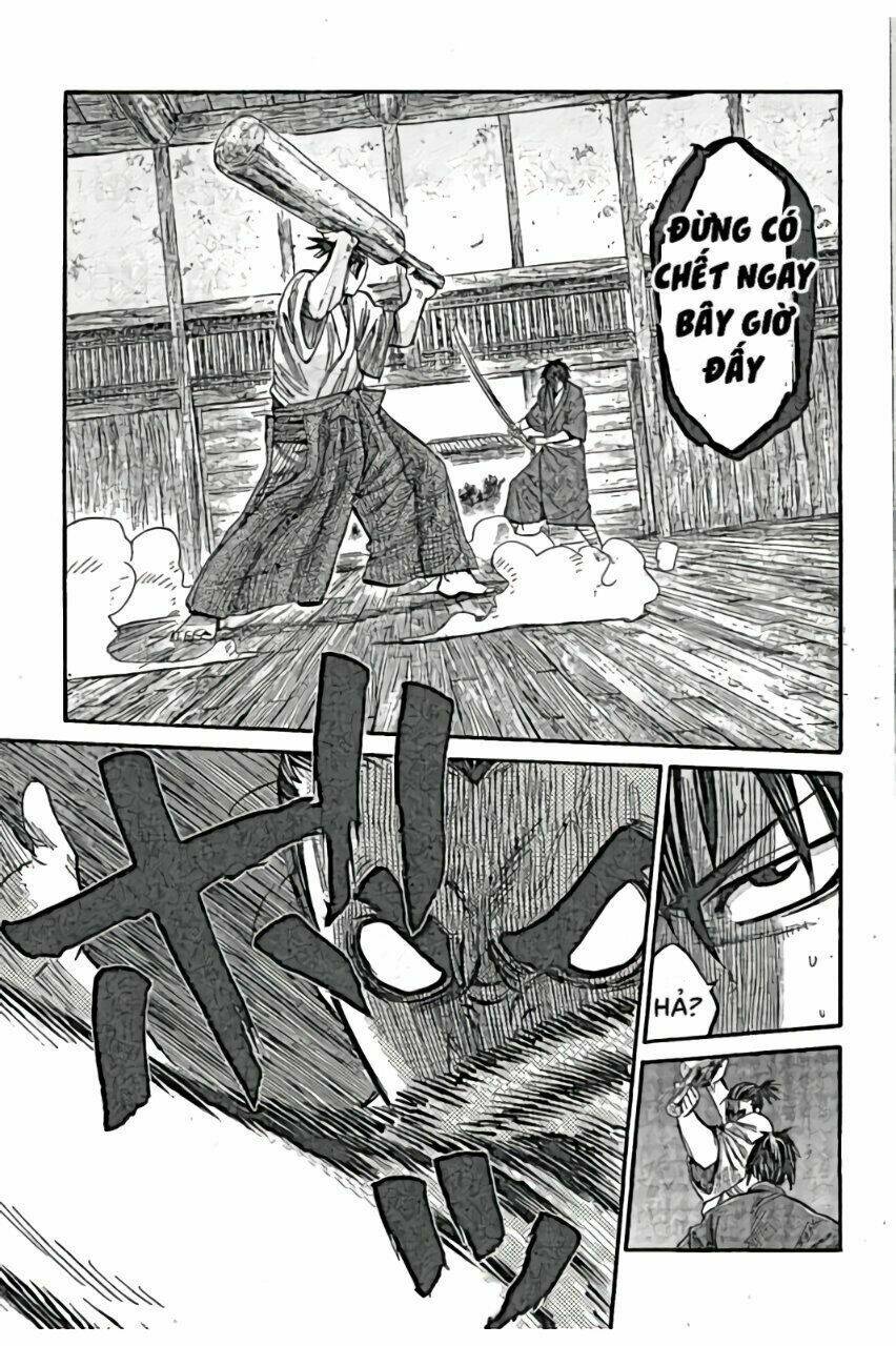 Chiruran Shinsengumi Chinkonka Chương 1.2 Ảnh 26