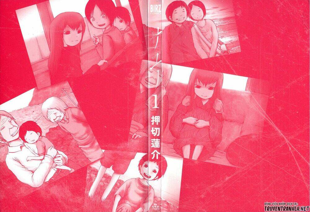 Sayuri Chương 1 Ảnh 6