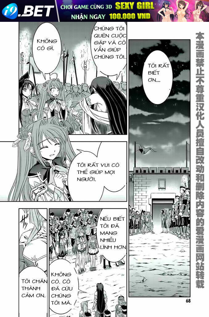 Shin Koihime Musou Chương 16 Ảnh 27