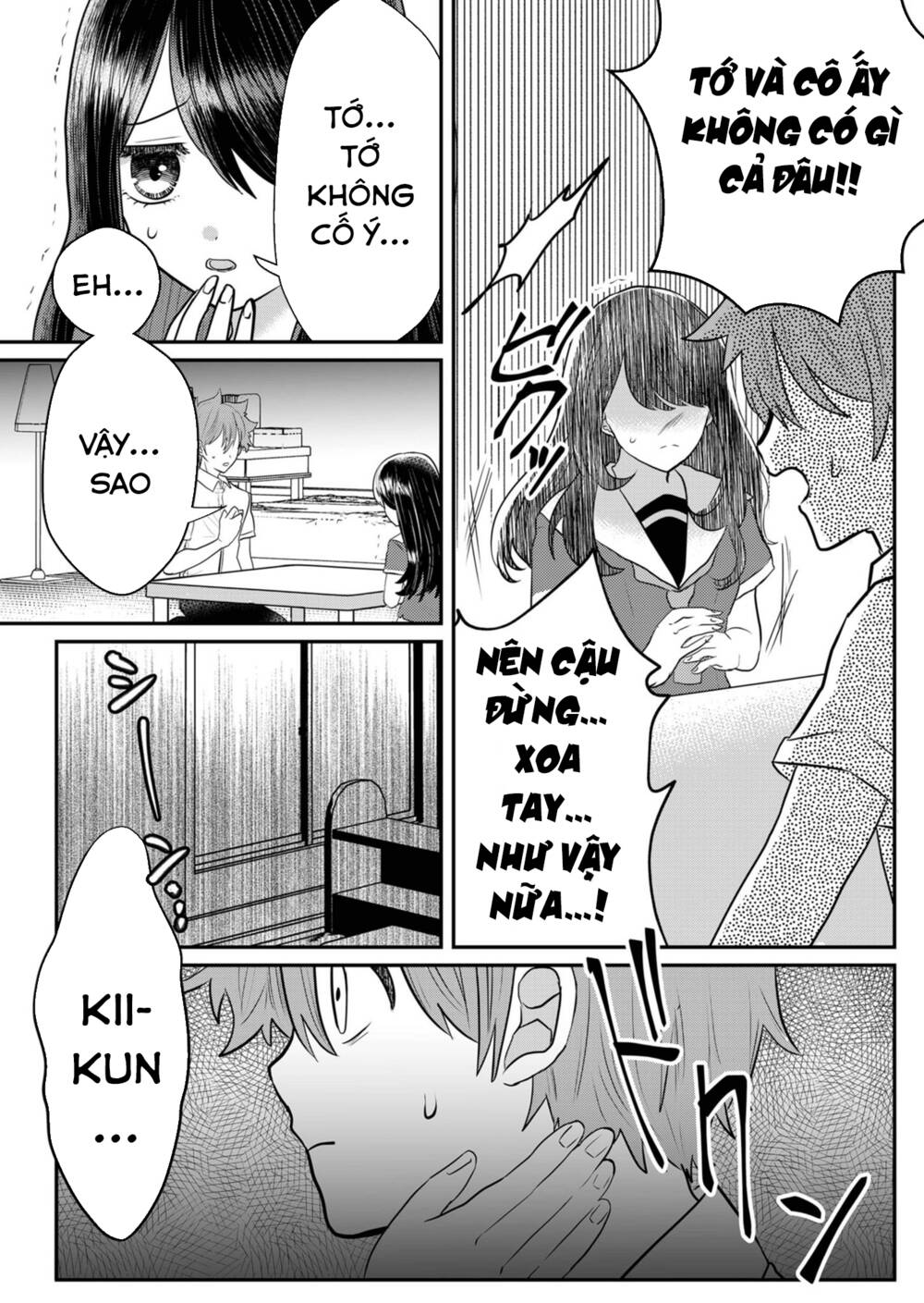 Boku No Kanojo Wa Kirei Ni Warau Chương 7 Ảnh 17