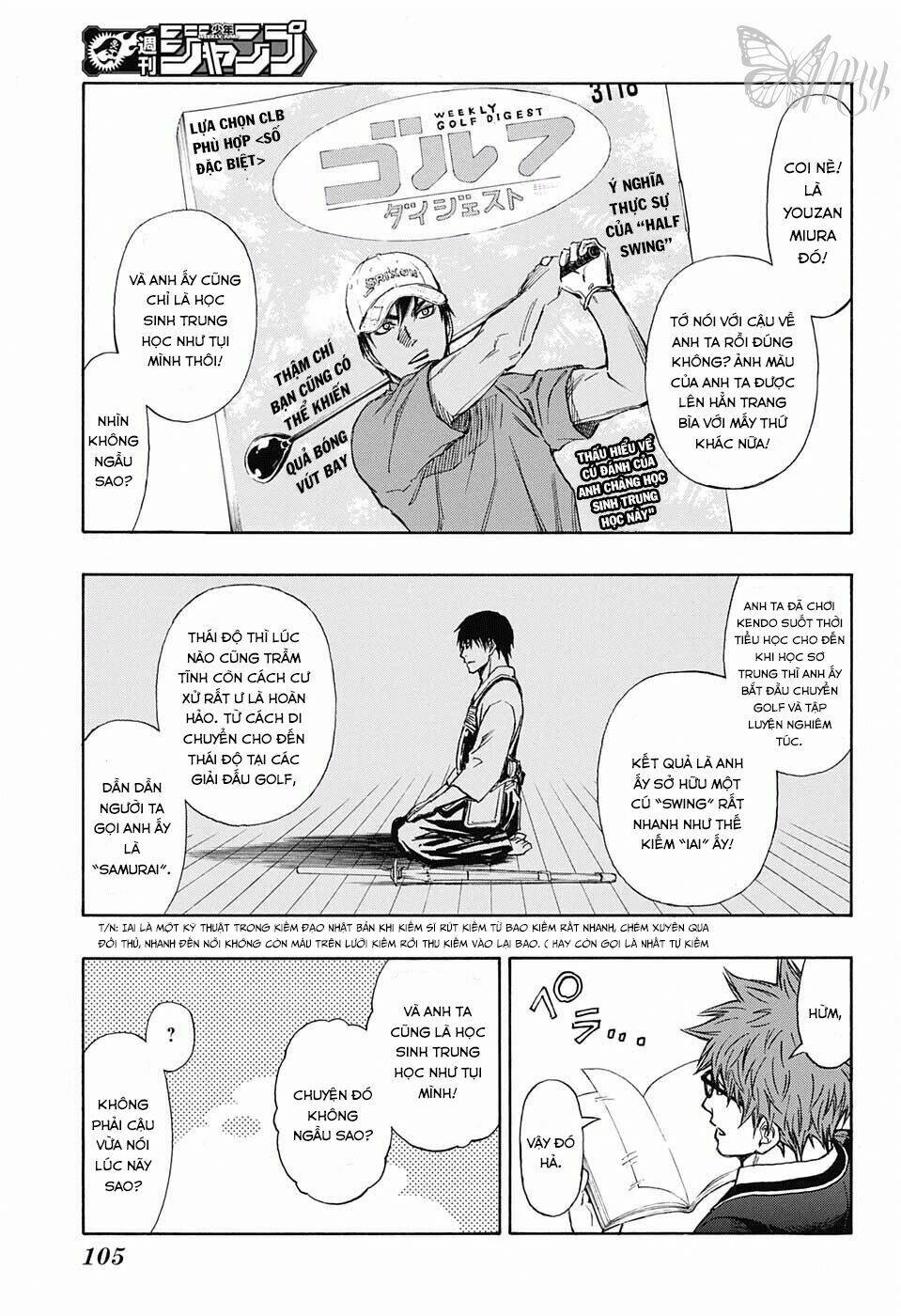 Robot X Laserbeam Chương 2 Ảnh 19