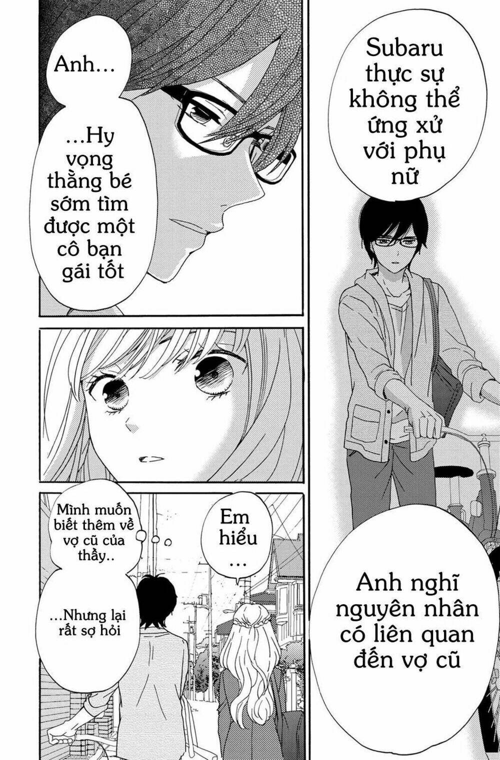 Lion To Hanayome Chương 3 Ảnh 18