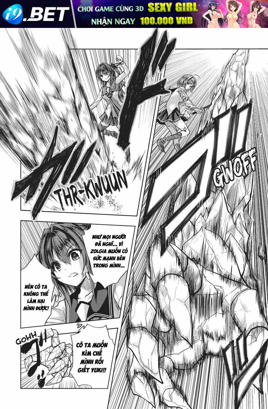 Shinmai Maou No Keiyakusha Chương 32 Ảnh 6