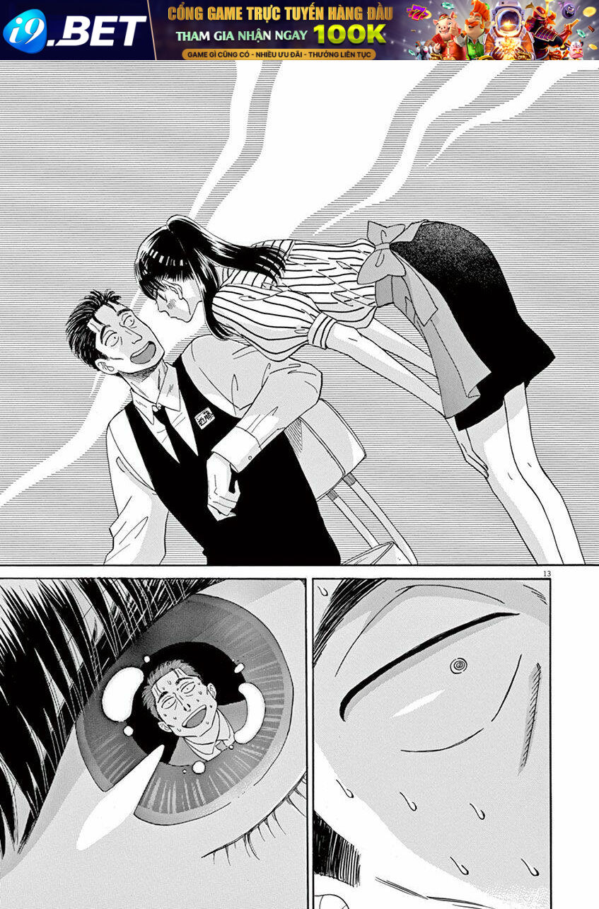 Koi Wa Ameagari No You Ni Chương 9 Ảnh 19