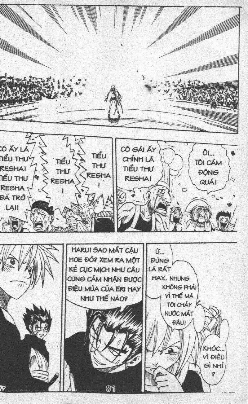 Rave Master (Scan) Chương 25 Ảnh 82