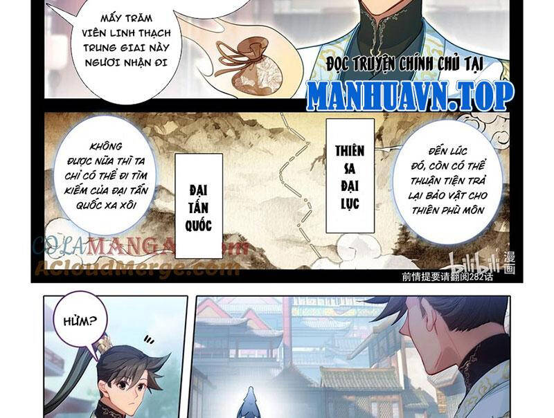 Phàm Nhân Tu Tiên Chương 343 Ảnh 16