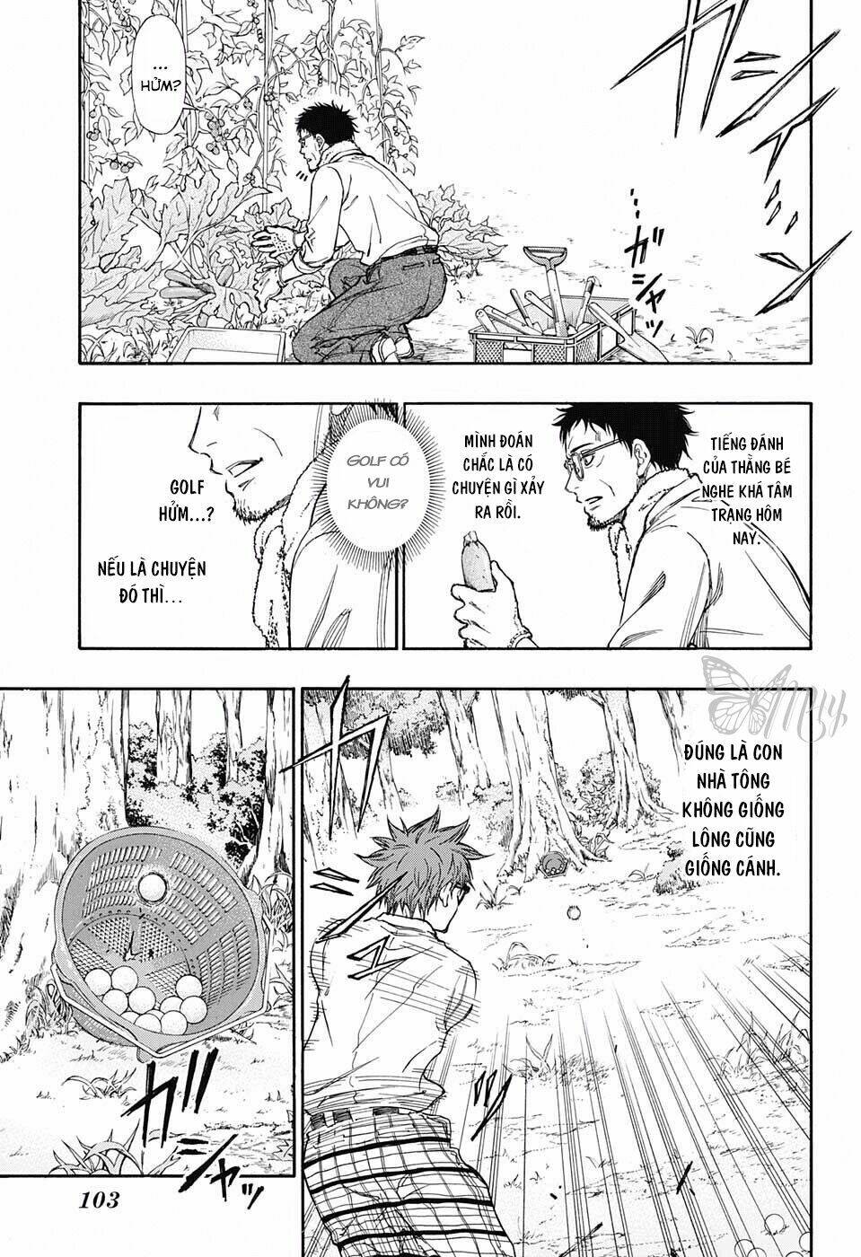Robot X Laserbeam Chương 2 Ảnh 17