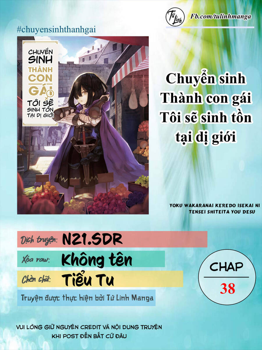 Chuyển Sinh Thành Con Gái, Tôi Sẽ Sinh Tồn Tại Dị Giới Chương 38 Ảnh 3