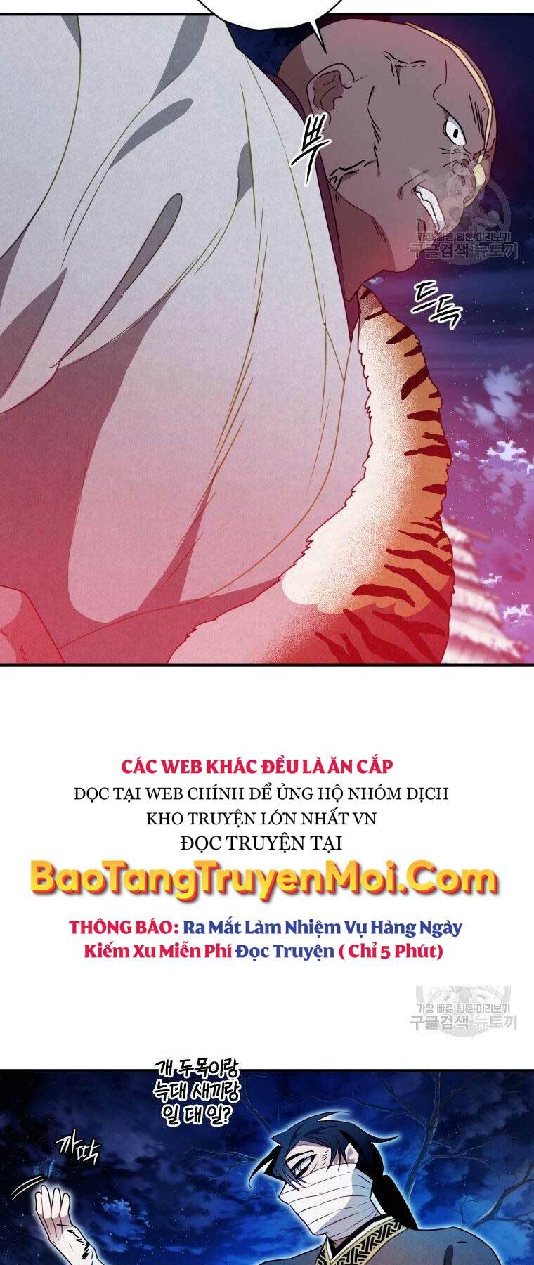 Thời Đại Hoàng Kim Của Thiên Kiếm Chương 17 Ảnh 3